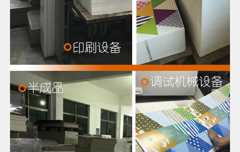 品泰包装专业批发定制节庆生日派对用品