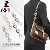 Bolsa de extensión con cadena para axila en forma de corazón, bolso de cadena con cadena, compra individual, extensión desmontable, accesorios de cadena metálica