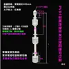 Interruptor de Boia de Três Bolas Pvdf Purificador de Água Controlador de Nível de Líquido Sensor de Nível de Água Teflon Ptfe Resistente à Corrosão