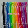 Tubo Blando de Vidrio de Color de 2 mm Fibra de Vidrio Nostálgica Envuelto en Hilo Tejido a Mano Plástico Tejido Pez Pequeño Tubo Blando Vacío