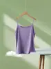 Camiseta Interior Fina de Tirantes con Cuello en V Roscado para Mujer, Color Liso, Verano, Manga Corta, Parte Inferior Simple para Vestir