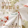 Mameluco de algodón puro sin costuras para recién nacido, para todas las estaciones, mameluco de manga larga para bebé, conjunto base para gateo para todas las estaciones, ropa para casa y para salir