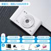 Cámara Digital 4K Cámara HD Campus MINI Pequeña Cámara para Fiestas de Estudiantes Máquina de Tarjeta de Nivel de Entrada Portátil para Viajes