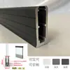 Perfil de aleación de aluminio con ranura para vidrio sin marco y ranura en forma de U Barandilla de balcón Barandilla fija expuesta al exterior del ático