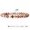 Pulsera unisex sencilla de alta gama para viajeros, con cuentas de piedra calientes de 6 mm transfronterizas de Europa y Estados Unidos, cuerda elástica para hombre y mujer que combina con todo.