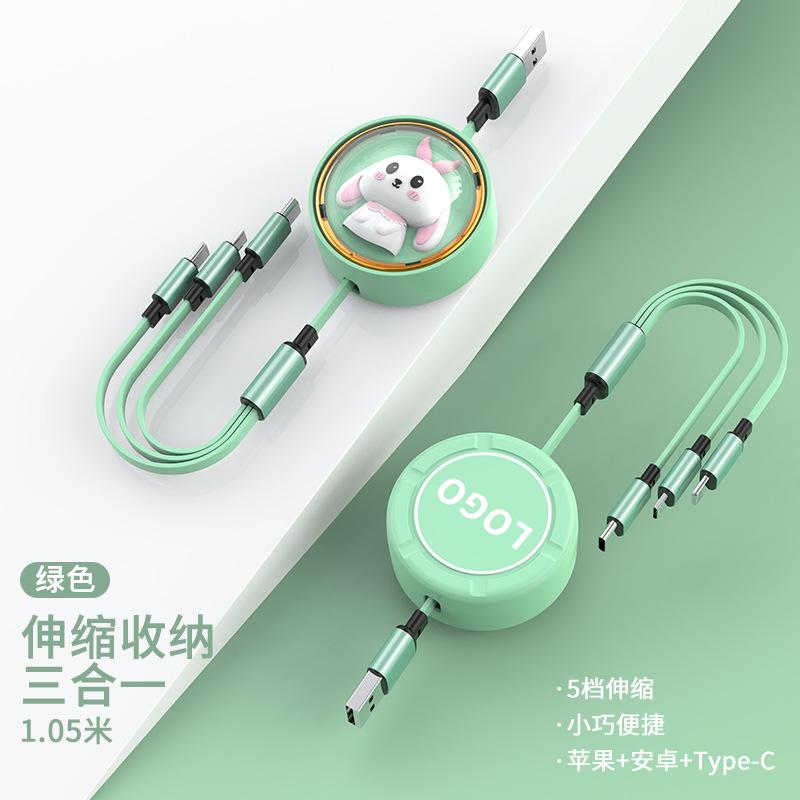 组 2.png