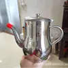 Olla Espesada para Filtro de Aceite, Botella Multiusos para Condimentos, Olla Medidora de Acero Inoxidable 304, Separador de Aceite de Cocina con Colador, Recipiente para Aceite