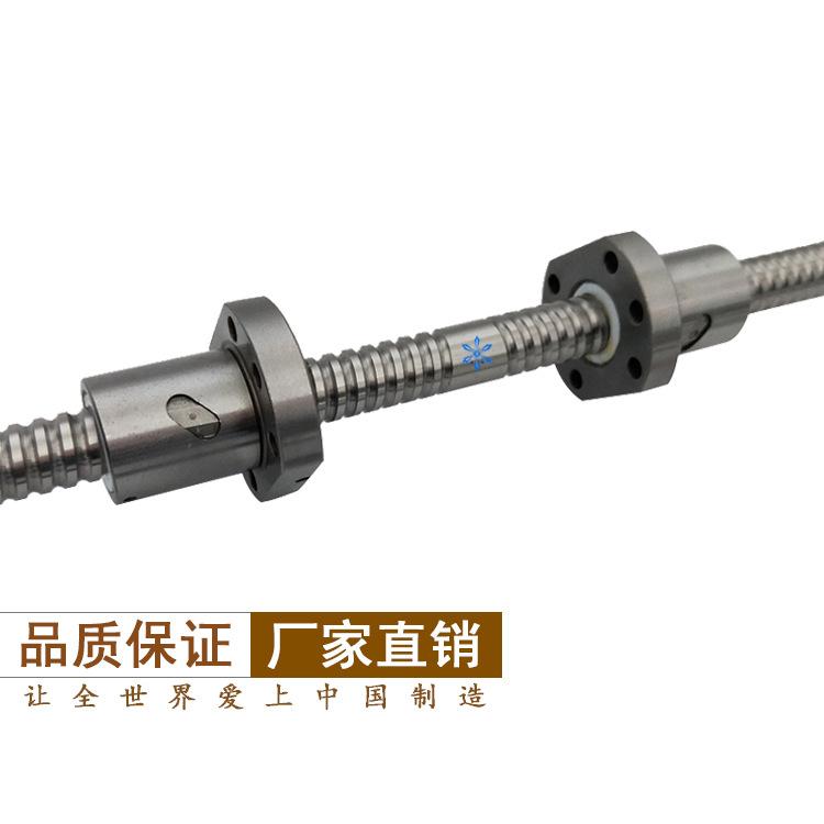 1605左右旋研磨滚珠丝杆 (4)