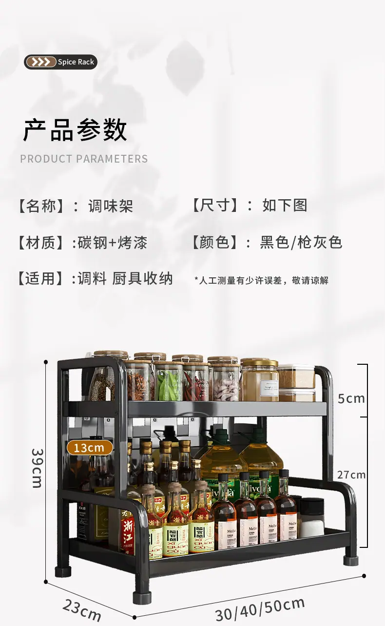 详情_16