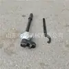 Zhongsheng Supplies Dispositivos de Bloqueo de Rieles P50/P60, Dispositivos de Bloqueo de Cambios de Ferrocarril