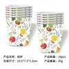 Set de vajilla de cumpleaños con temática de frutas, que incluye vasos de papel desechables, platos, servilletas, tenedores y cucharas, para decoraciones de fiesta
