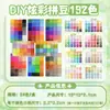 MARD Perler Beads 265 Colores Set Completo Paquete de Materiales 2.6mm Beads Fusibles Juguete Educativo Hecho a Mano DIY Alta Calidad Venta al por Mayor