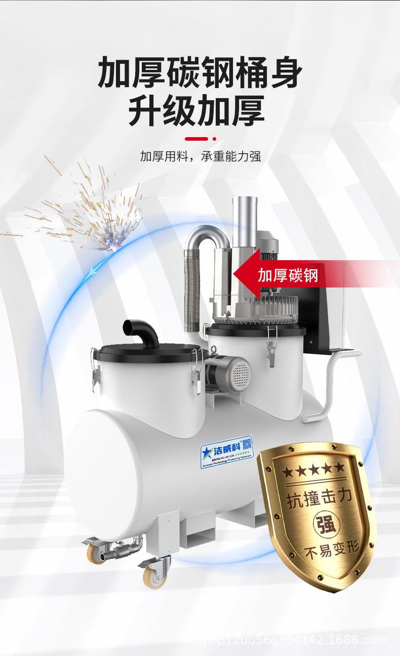 工业吸油机 (9).jpg