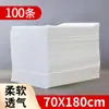 Sábana Desechable para Salones de Belleza, Impermeable, a Prueba de Aceite, con Agujero para la Cara, para Camas de Masaje, SPA, Fisioterapia, Engrosada, Transpirable
