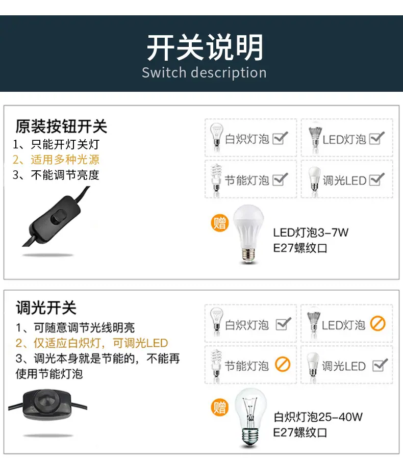 详情_11.jpg