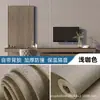 Tecido de Parede de Linho Jh Papel de Parede Autoadesivo para Uso Doméstico, Adesivos de Parede Macios, Decoração de Casa Anticolisão Decoração de Parede de Fundo