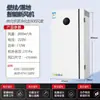 Ventilador de Ar Fresco Sem Tubulação Purificação Sistema de Ar Fresco Vertical Troca de Calor Total Comercial Interno Frequência Variável Fluxo Bidirecional