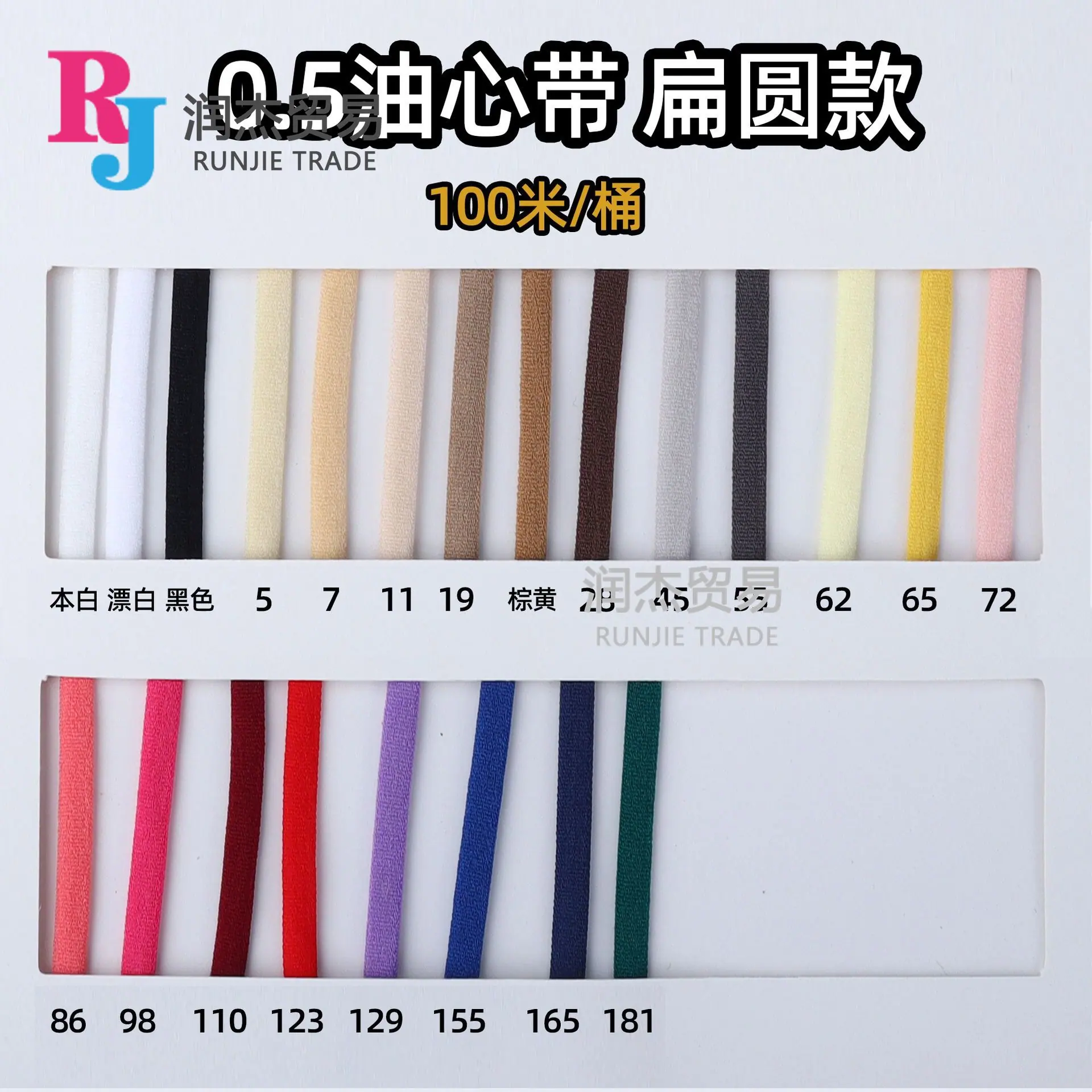 商品主图_11