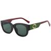Gafas de Sol Nuevo Estilo 2025 Moda Marco Cuadrado Europeo y Americano Gafas de Sol para Fiesta de Pasarela Mujer Estilo Lujo Ligero de Alta Gama Gafas Transfronterizas