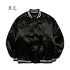 Uniformes de béisbol con logotipos impresos y bordados, uniformes escolares de primavera y otoño para clase, ropa deportiva, sudaderas, chaquetas de trabajo para equipos corporativos de hombres y mujeres