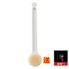 Cepillo de baño, herramienta exfoliante, cepillo de ducha de mango largo con cerdas suaves, raspador de espalda, exfoliante corporal, toalla exfoliante corporal para uso personal