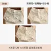 3-6 Peças de Cuecas Boxer Femininas de Algodão Classe A, Cintura Média, Algodão Total, Forro Antibacteriano na Virilha, Cobertura Total, Tamanho Grande, Estampa Floral, Shorts de Quatro Cantos