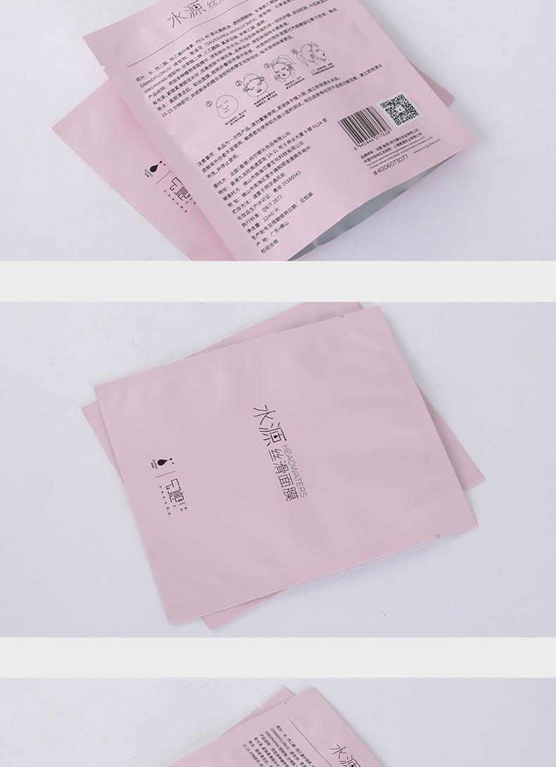 铝箔袋006_13.jpg