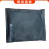 Bolsa con cierre de papel kraft negro en stock bolsa de plástico para ropa para hombre y mujer bolsa de plástico universal para embalaje bolsa de almacenamiento de ropa ventas directas