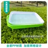Placa de cultivo tipo B para plántulas, maceta para cultivo sin suelo en casa, maceta para germinar plántulas, maceta para cultivar verduras en el balcón