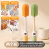 Cepillo de silicona para tazas, una herramienta de limpieza 4 en 1 para tazas, termos y biberones, con un mango largo para limpiar fácilmente tazas, botellas y popotes