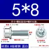 Fabricante de Wenzhou Parafuso Sextavado com Cabeça Cilíndrica e Flange com Arruela, Parafuso de Flange Antivibração com Dentes M6M4M5M8