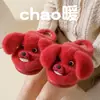 Lindas pantuflas de algodón con temática de cachorros para mujer, nuevo estilo otoño/invierno 2026, antideslizantes, para interior, de suela gruesa, cálidas y adecuadas para parejas, también disponibles para hombre