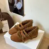 Zapatos de Frijol Verde Frijol Otoño e Invierno Aumento Interno de Altura Algodón Mary Jane Zapatos Nuevo Estilo Cálido Ropa Exterior Más Terciopelo 2026 Zapatos de Piel Zapatos de Mujer