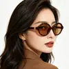 Gafas de Sol Retro Unisex Ojo de Gato 2026, Estilo Europeo y Americano Transfronterizo, Gafas de Sol Versátiles y Únicas YT7786