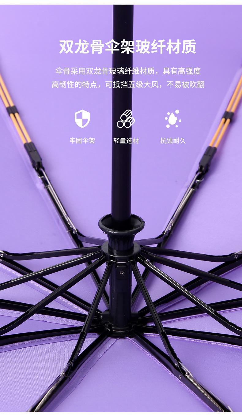 O1CN01VXFjEg1oPR3ZQw83b_!!2212