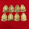 Venta al por mayor de fábrica: Pegatinas metálicas para teléfono con los doce Budas guardianes del zodíaco, pegatinas de pan de oro para la buena suerte y la protección, y artículos culturales creativos