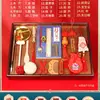 Presente Personalizado Moderno para Bebê de Um Ano Produtos de Madeira Layout de Aniversário Adereços de Loteria Tapete Suprimentos para Loteria Conjunto de Adereços