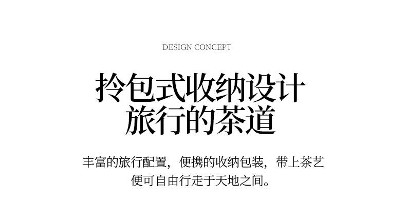 详情_07.jpg
