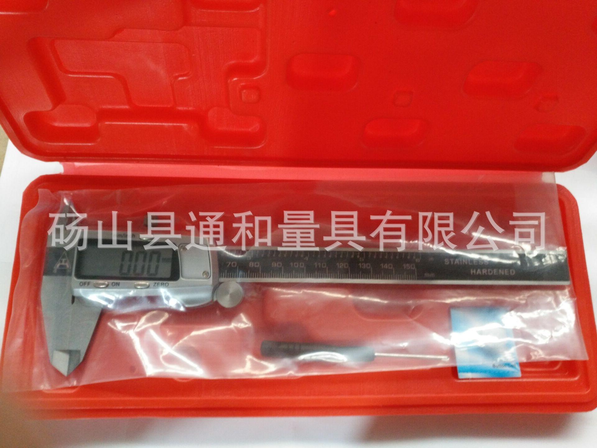 QQ图片20170323202011