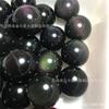 Bola de cristal de obsidiana de ojo de arcoíris natural, conjunto de siete estrellas, accesorios de decoración, bola de Yaoshi negra Wujin, cristal al por mayor