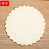 Posavasos de Goma Esterilla para Enjuague Bucal Esterilla para Taza de Té Esterilla para Ollas Esterilla para Tazones Esterilla Aislante Térmico Mesa de Comedor Anti-quemaduras Esterilla para Macetas Casera Esterilla para Ollas Ambigua