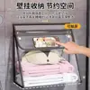 Bolsa impermeable para baño, un imprescindible para guardar la ropa en la ducha, gran capacidad, perfecta para dormitorios, y se puede colgar para un almacenamiento conveniente
