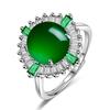 Anillo de Calcedonia Verde Incrustado de Mano Rápida de TikTok Esmeralda Verde Imitación Hielo Alto Lujo Escalera Diamante Cuadrado Anillo de Diamante de Lujo