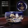 Taza de cerámica taza sutra del corazón taza de té taza individual taza maestra taza baifu taza construida taza de té kungfu taza de té