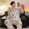 Pijama de Seda de Hielo 2026 para Hombre Primavera y Otoño Delgado Seda Manga Larga Jacquard de Seda de Hielo Tallas Grandes Conjunto