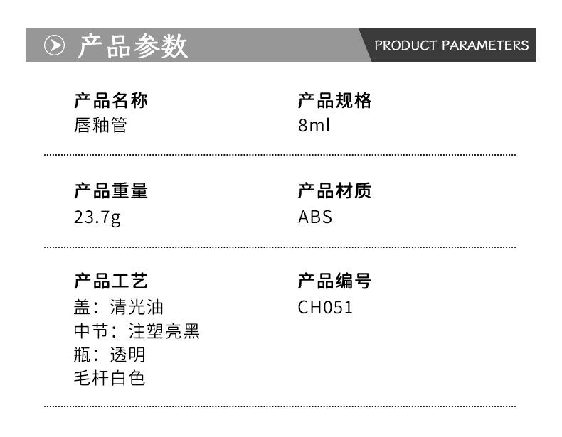 详情_01.jpg