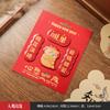 Caballo Dorado Trae Riqueza Imanes Suaves para Refrigerador Pegatinas Magnéticas Creativas Personalizadas Pegatinas Magnéticas de Cristal Epoxi con Patrones Impresos y Logo Personalización