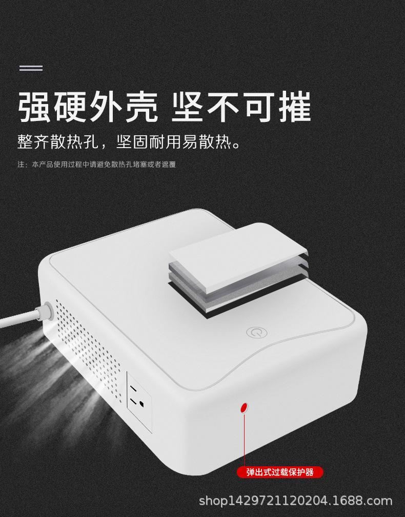 征西SDK_08.jpg