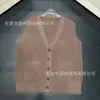 Versión de Alta Gama Shenzhen Transfronteriza Marca Bc 26 Nuevo Chaleco Cardigan de Bolsillo con Cuello en V para Principios de Primavera Top Casual Versátil para Mujer