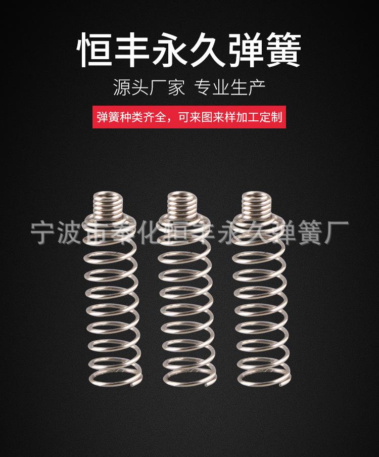 详情_01.jpg